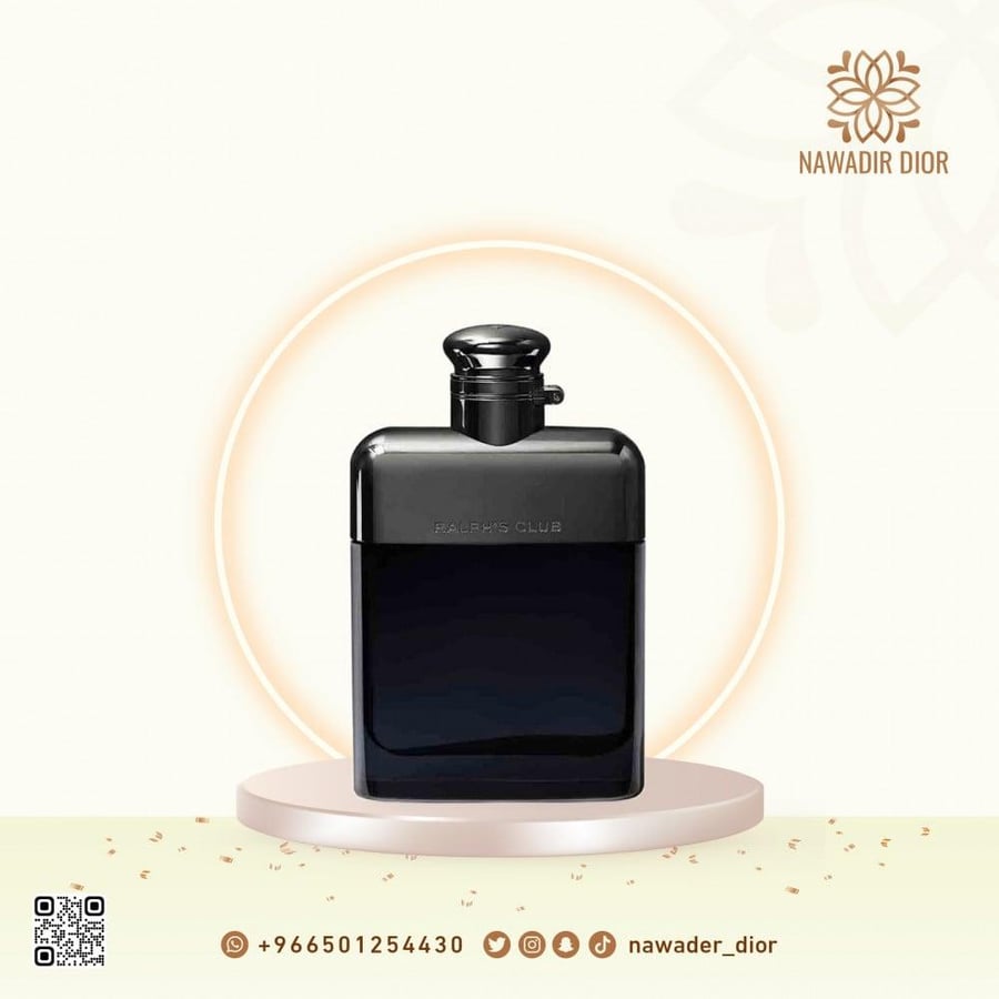 عطر رالف لورين رالفز كلوب او دو بارفيوم-100مل