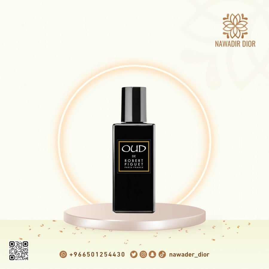 عطر روبيرت بيغيه عود ديليس او دو بارفيوم 100مل