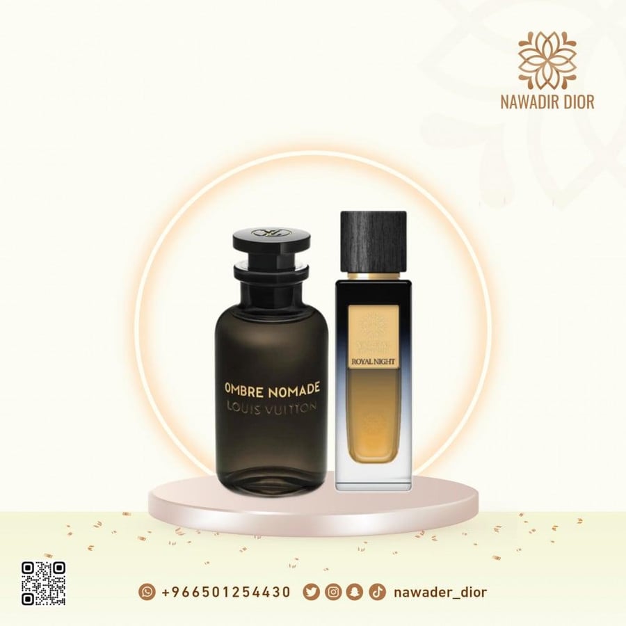 عطر ذا وودز كولكشن رويال نايت او دو بارفيوم-100مل