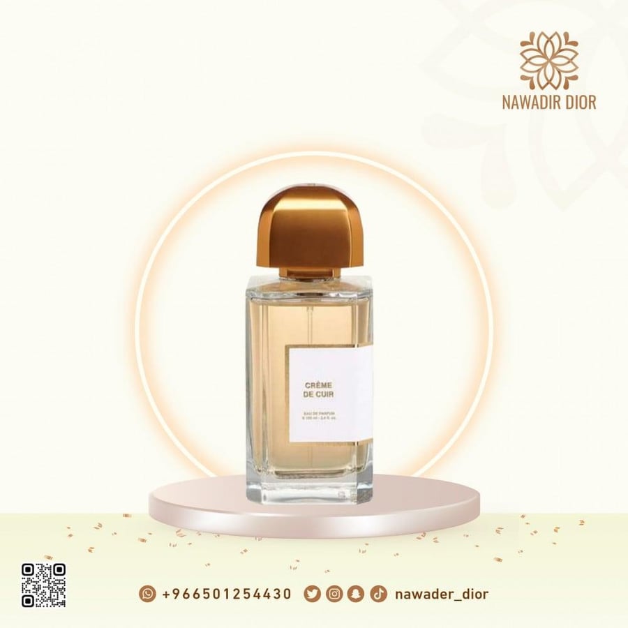عطر بي دي كي بارفيومز كريمي دي كوير او دو بارفيوم- 100مل