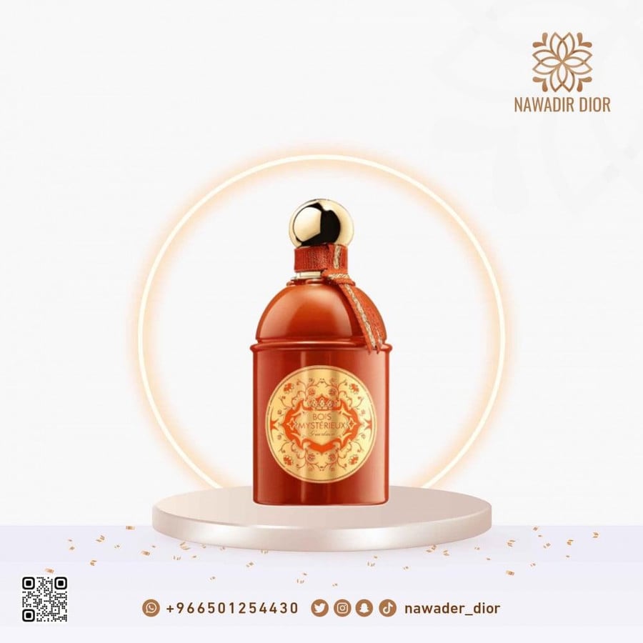 عطر بوا ميستريو من جيرلان أو دي بارفيوم 125 مل – Guerlain Bois Mystérieux Eau de Parfum