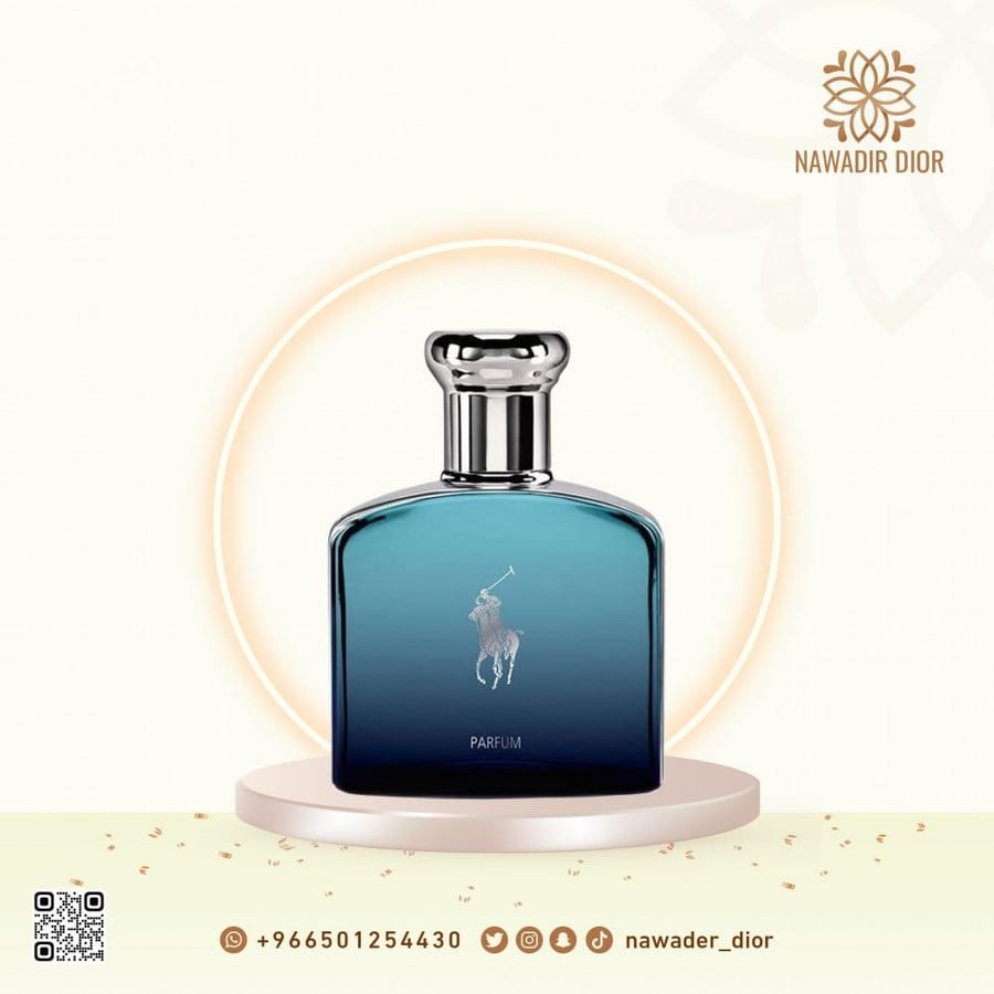 عطر رالف لورين بولو ديب بلو بارفيوم-125مل