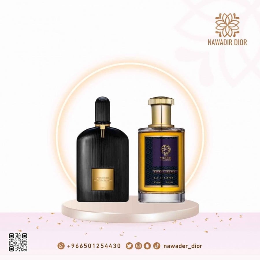 عطر ذا وودز كوليكشن سيكرت سويرك او دو بارفيوم 100مل