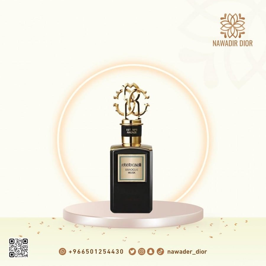 عطر روبرتو كفالي باروك مسك او دو بارفيوم 100مل