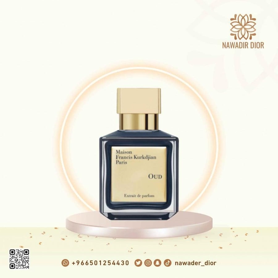 عطر ميزون فرانسيس كوركدجيان عود إكسترايت دو بارفيوم 70مل