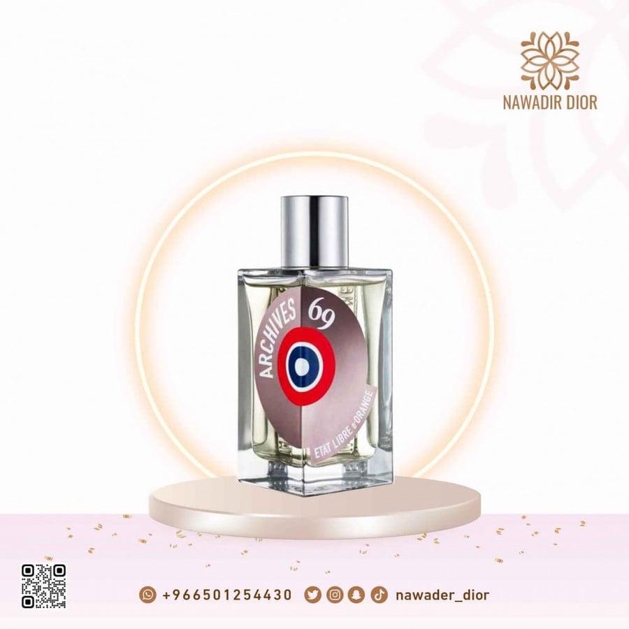 عطر إيتا ليبرغ دى أند برايم : أورانج أركايفز 69 للجنسين 100 مل