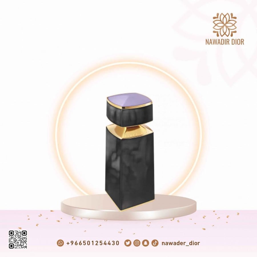 عطر بولغاري لي جيمي ديزيريا الفاخر 100 مل أو دو بارفيوم نسائي