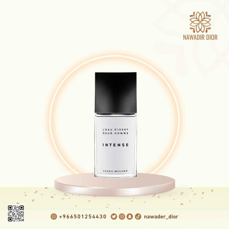 عطر ايسي مياكي لو دايسي بور هوم انتنس تواليت- 125مل