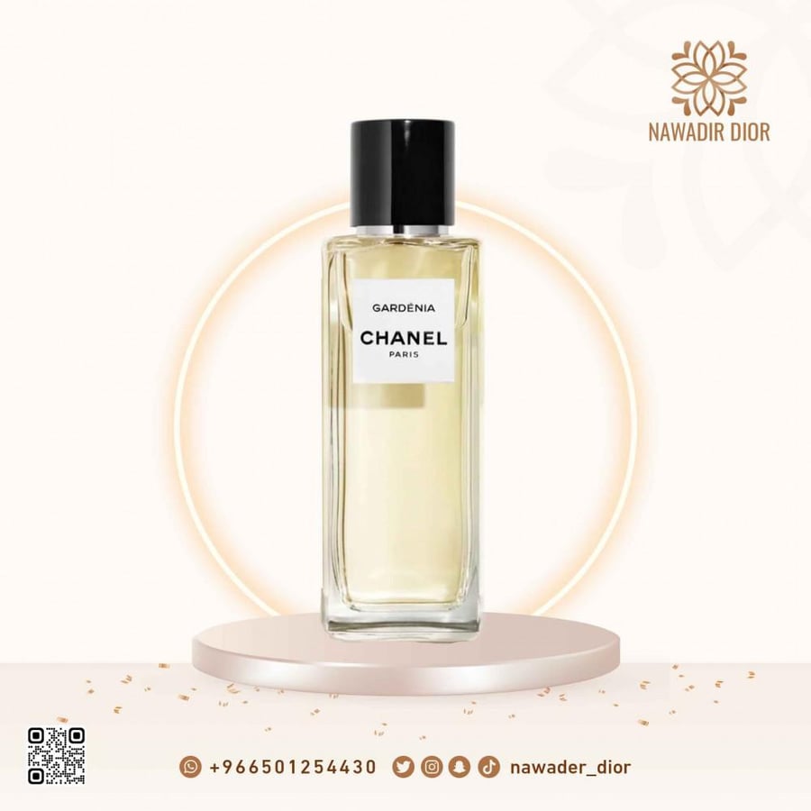 عطر شانيل جاردينيا أو دو بارفان