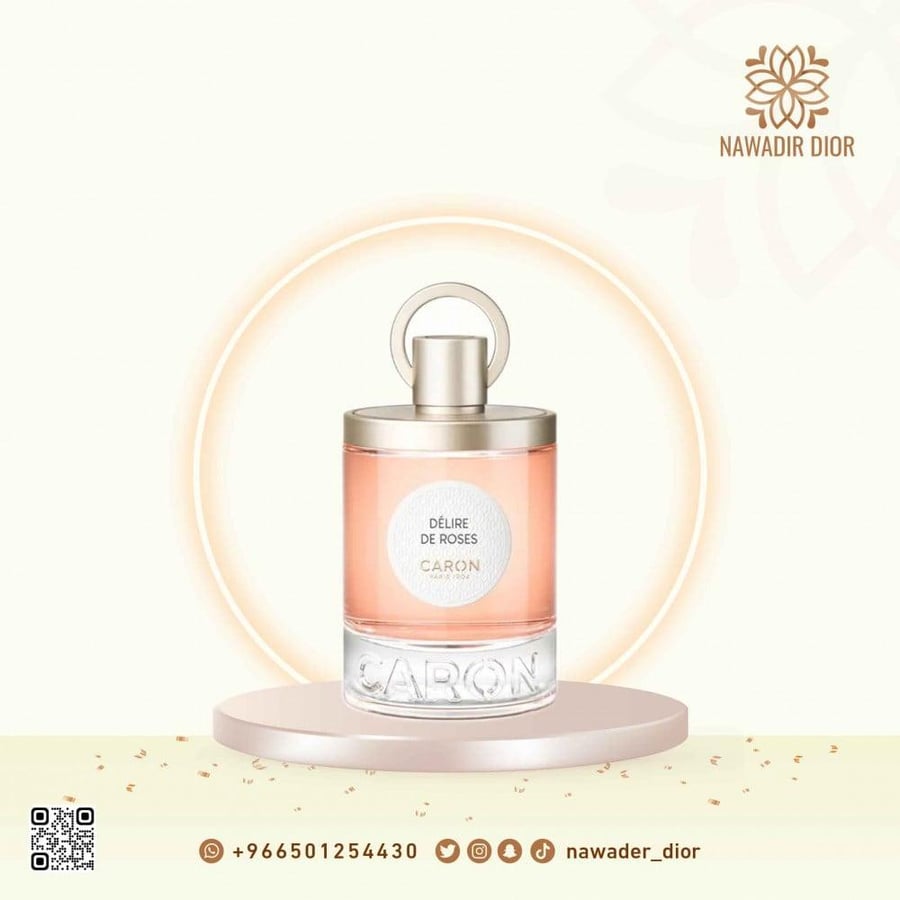 عطر كارون ديليري دي روز 100 مل