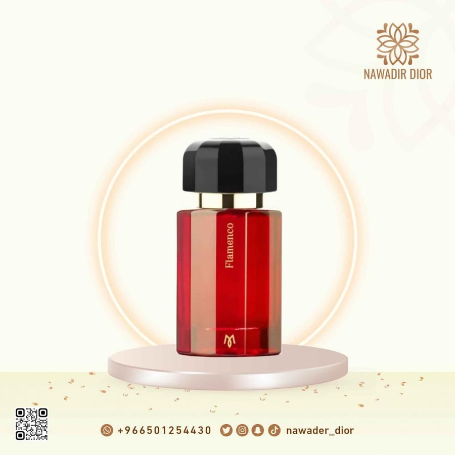 عطر فلامنكو رامون مونيجال