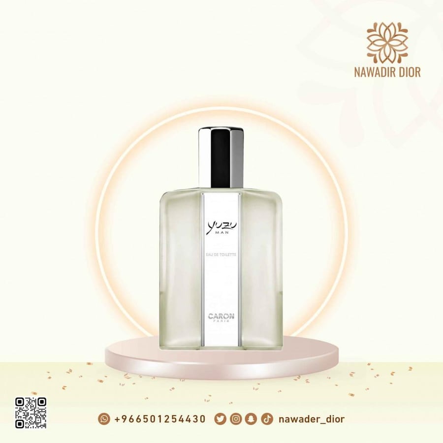 عطر كارون يوزو مان او دو تواليت-125مل