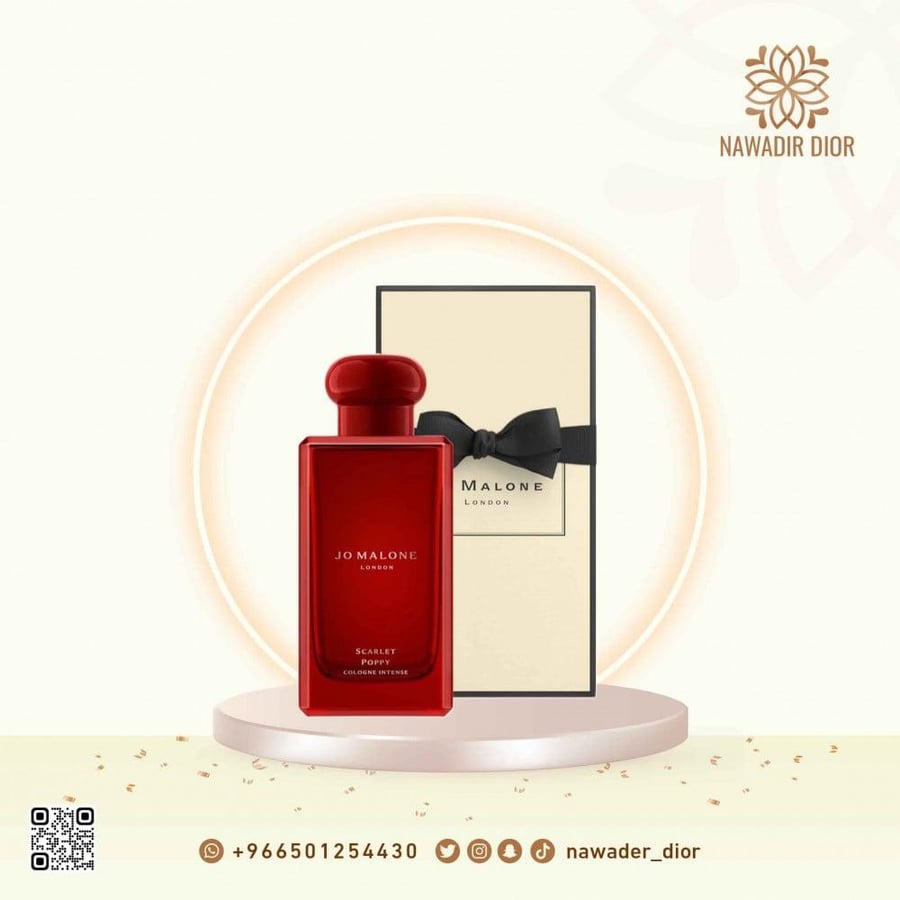 عطر جو مالون سكارليت بوبي كولون انتنس للجنسين- 100مل