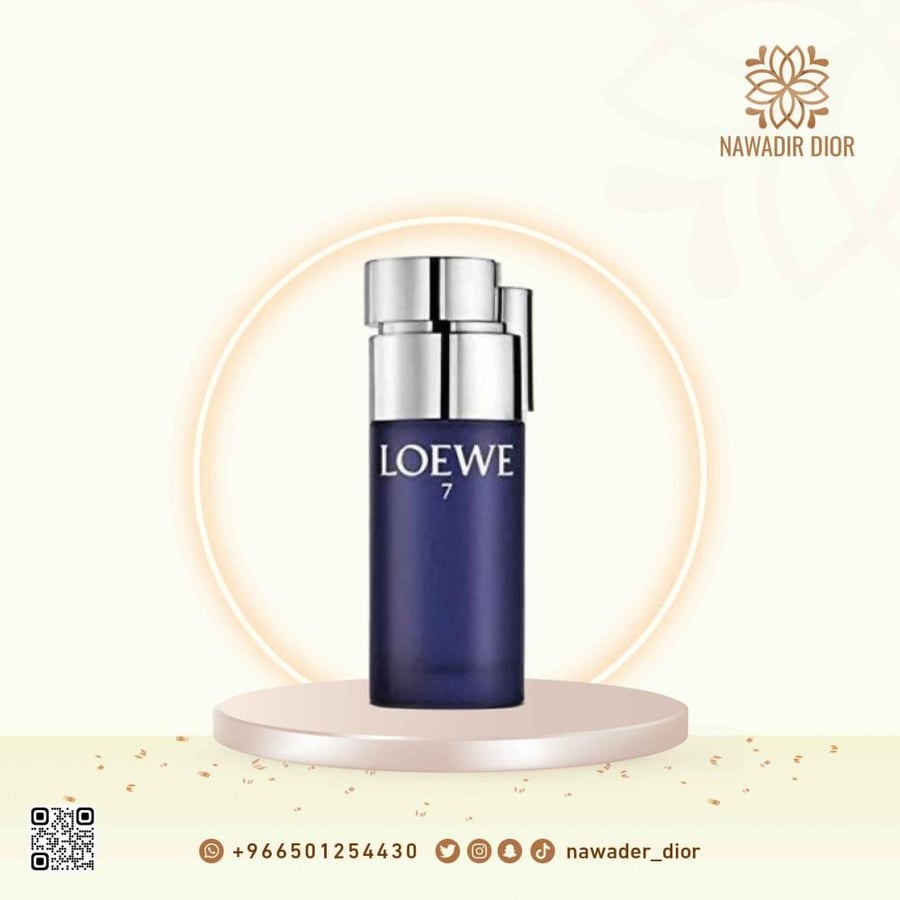 عطر لوي 7 للرجال او دو تواليت-100مل