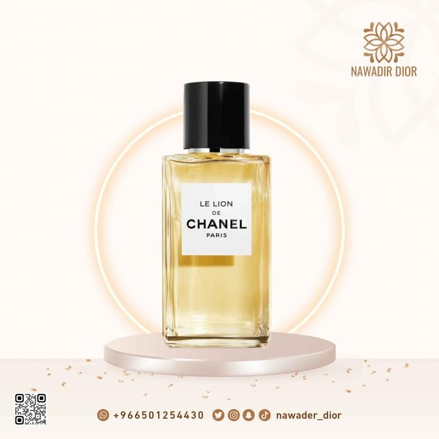 عطر شانيل لي ليون أو دو بارفان