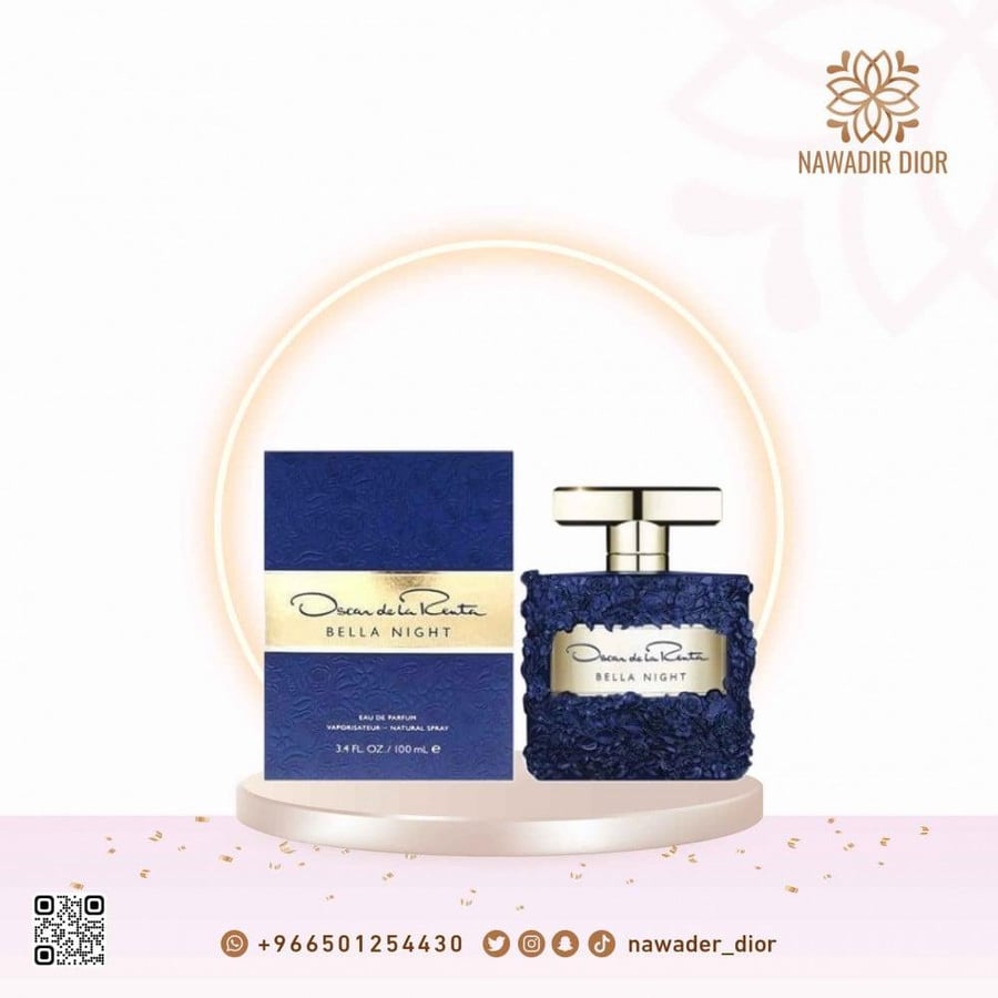 عطر اوسكار دي لارينتا بيلا نايت او دو بارفيوم- 100مل