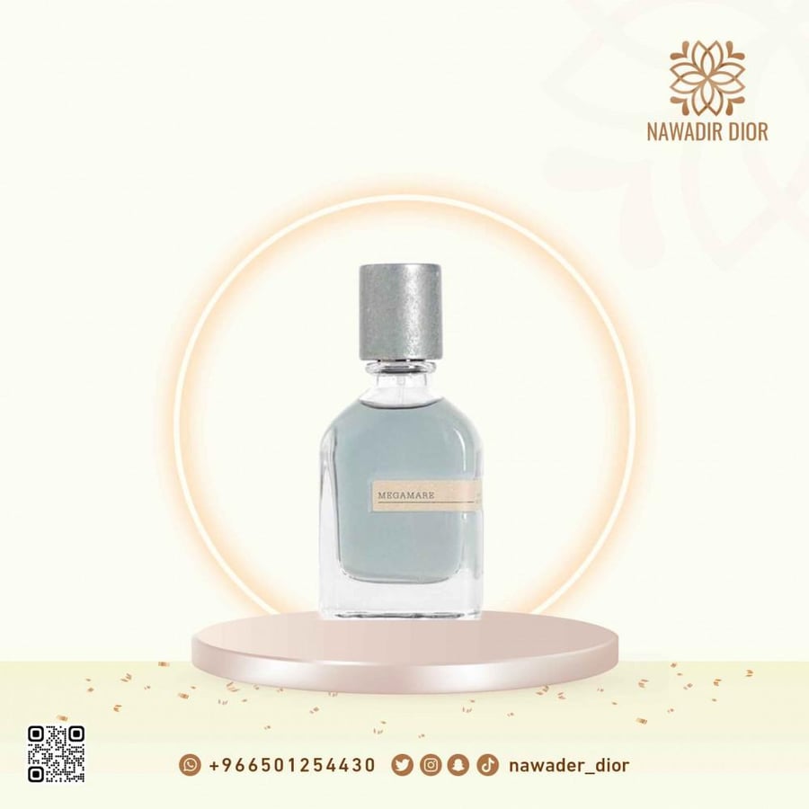 عطر اورتو باريسي ميجاماري بارفيوم 50مل