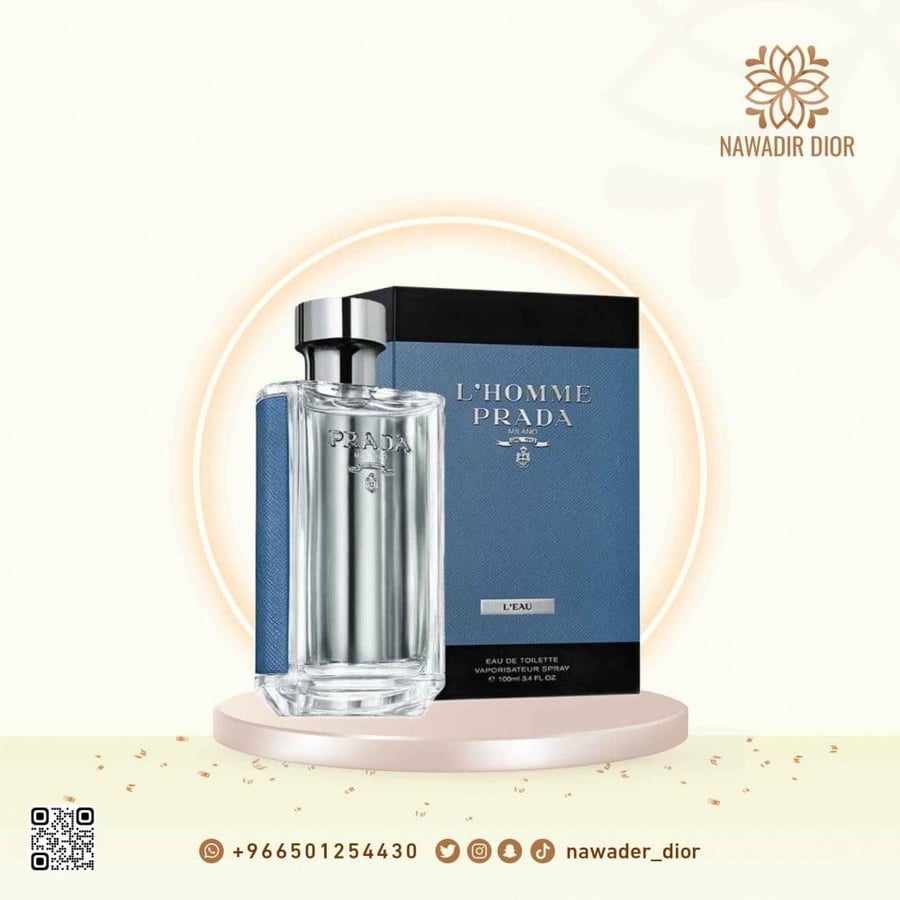 عطر برادا لاهوم ليو الازرق الرجالي - او دو تواليت 100 مل