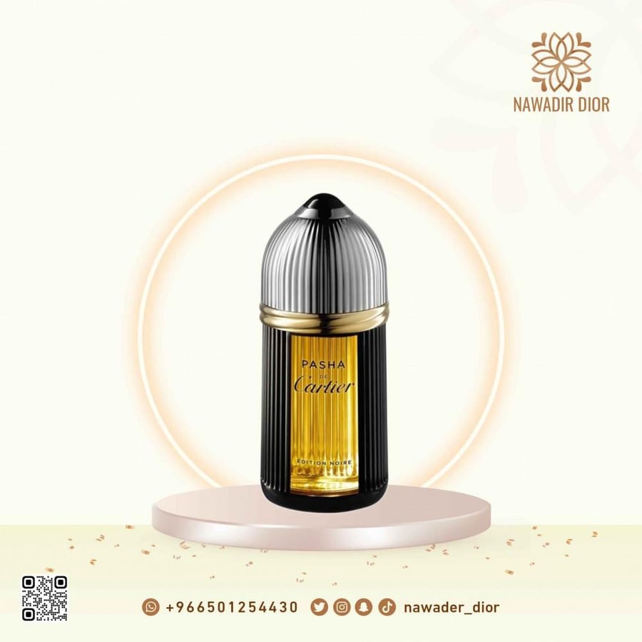 عطر كارتير باشا ايديشن نوار او دو تواليت-100مل