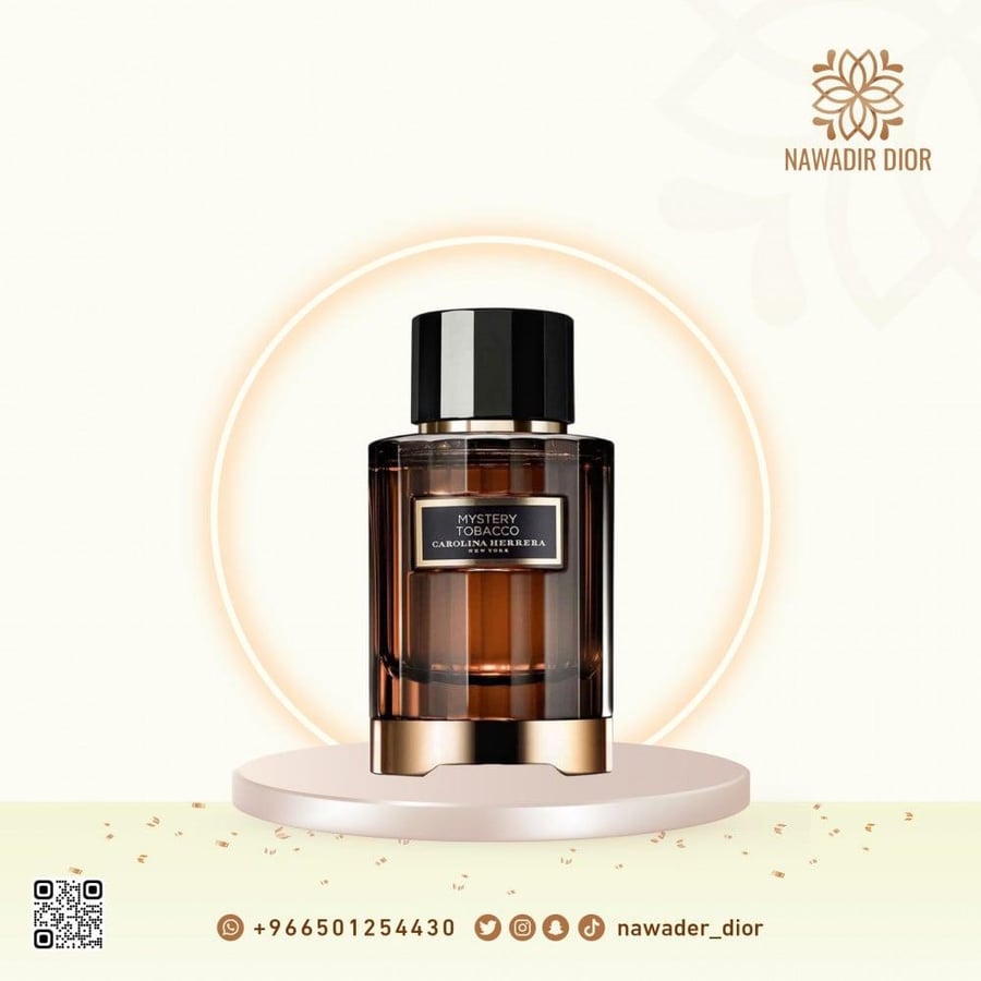 تستر عطر كارولينا هيريرا ميستري توباكو او دو بارفيوم-100مل