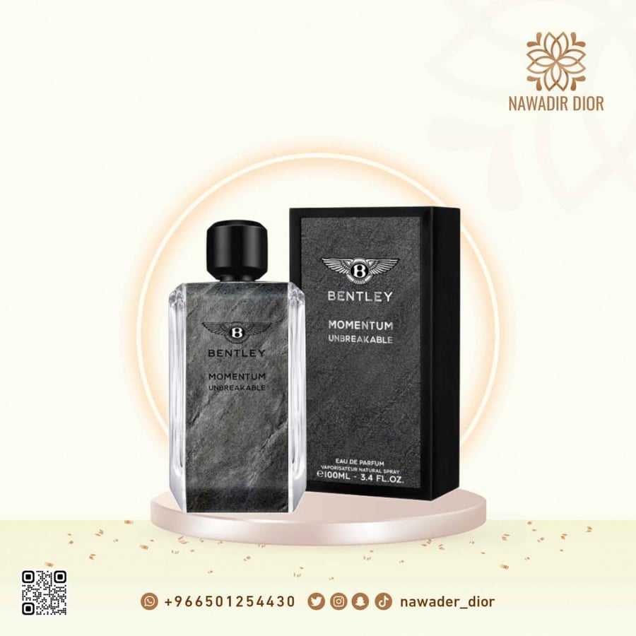 عطر بنتلي مومينتوم ان بريكابل او دو برفيوم-100مل