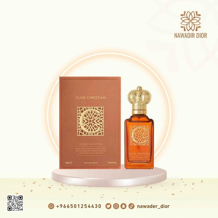 عطر كلايف كريستيان C وودي ليذر الرجالي او دو بارفيوم 50مل