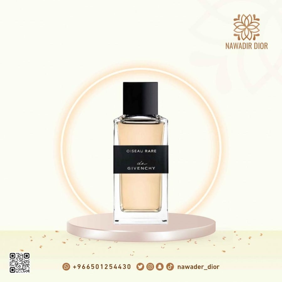 عطر جيفنشي وازو رار أو دو بارفيوم 100 مل
