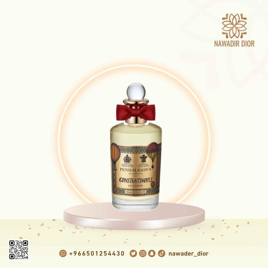 عطر بنهالغنز كونستنتينوبل او دو بارفيوم-100مل