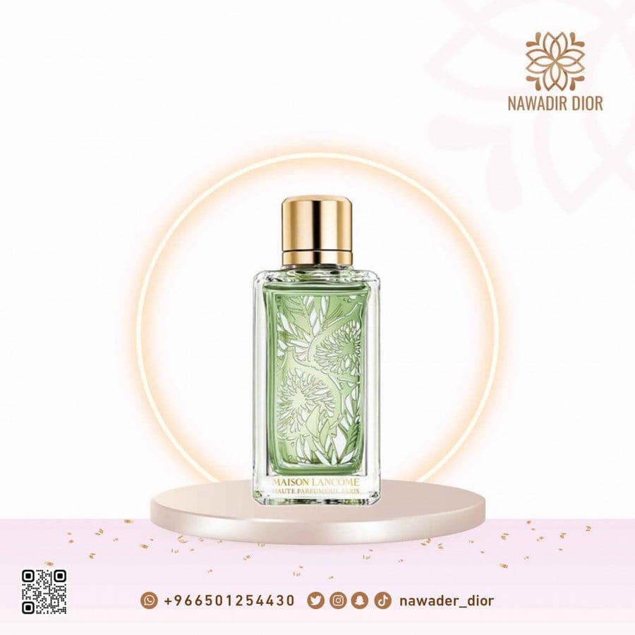 عطر ميزون لانكوم فيجز أند أجرومز أو دو بارفيوم 100مل / Maison Lancôme Figues & Agrumes Eau de Parfum 100ml