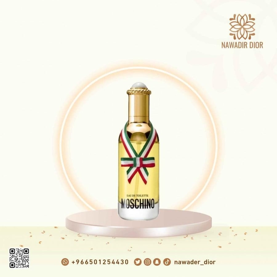 عطر موسكينو موسكينو او دو تواليت-75مل