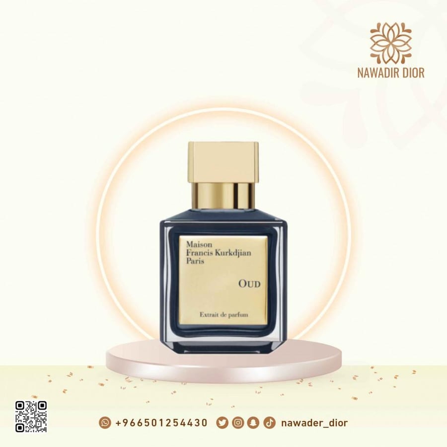 عطر ميزون فرانسيس كوركدجيان عود ساتان مود إكسترايت دو بارفيوم 70مل