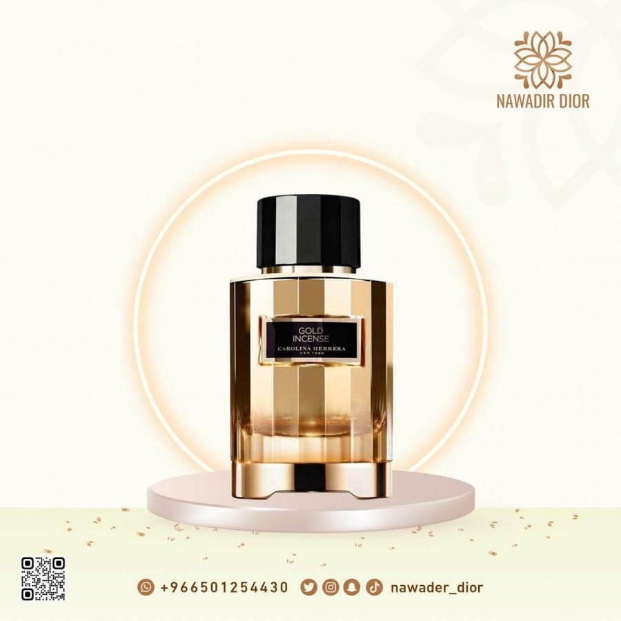 تستر عطر كارولينا هيريرا كونفيدينشال جولد انسنس او دو بارفيوم-100مل