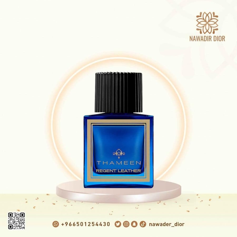 عطر ثمين ريجنت ليذر اكسترا دي بارفيوم-50مل