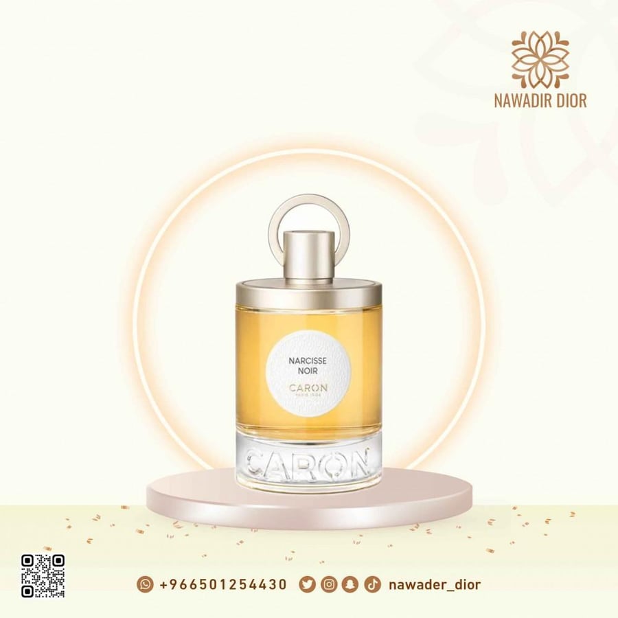 عطر كارون نارسيس نوار 100 مل