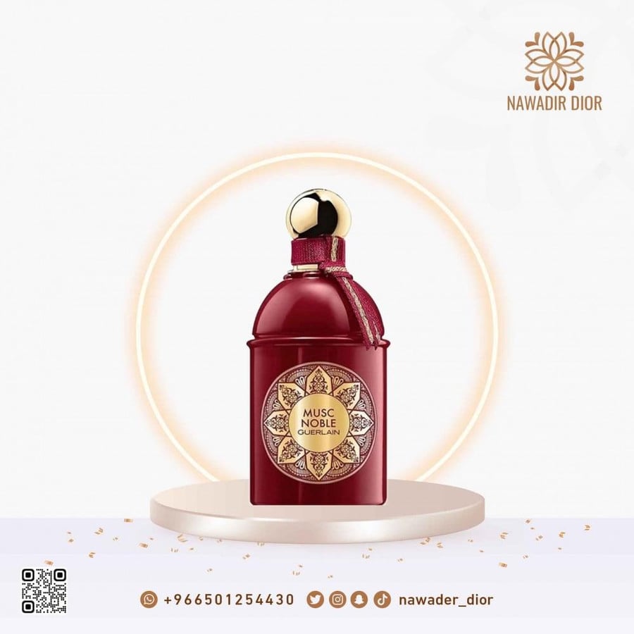 عطر مسك نوبل من جيرلان للنساء 125 مل – Guerlain Noble Musk for Women