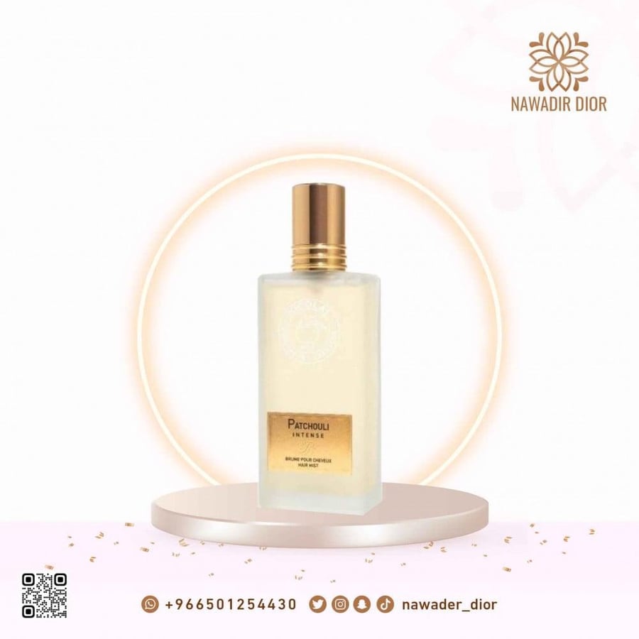 عطر نيكولاي باتشولي إنتنس أو دو بارفيوم 50 مل – Nicolai Patchouli Intense Eau de Parfum 50ml