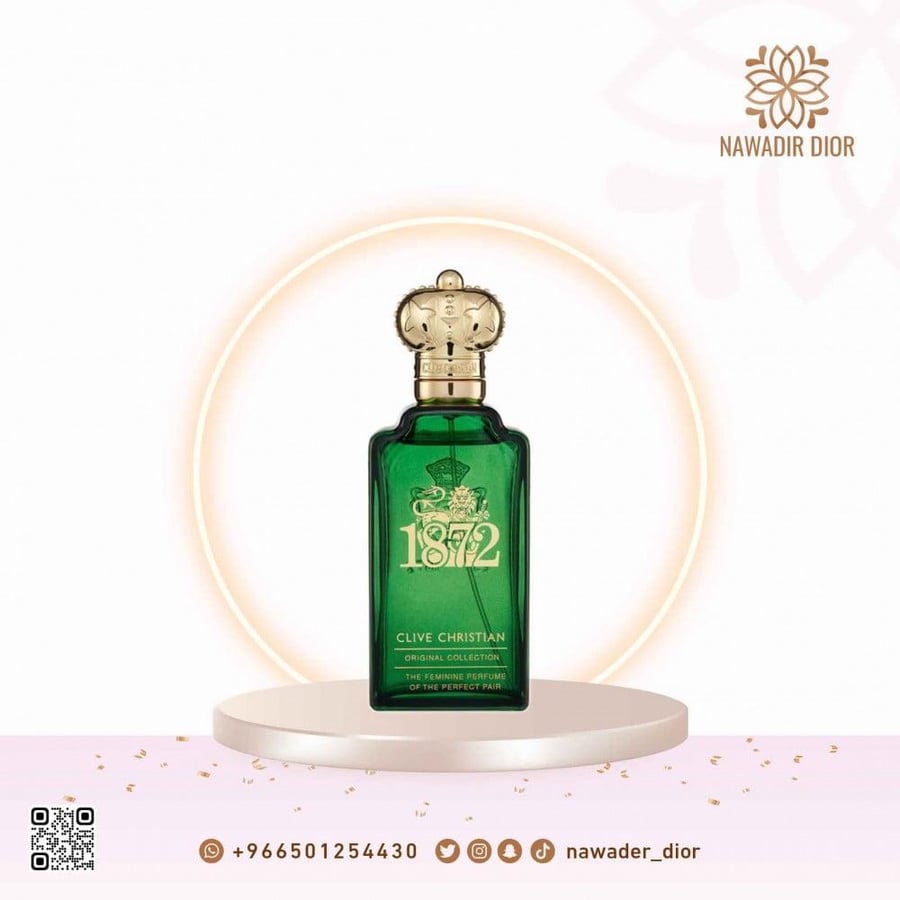عطر كلايف كريستيان 1872 النسائي 100 مل
