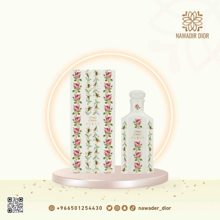 عطر قوتشي فادينغ اوتمن اكوا بروفوماتا 150 مل ماء عطري (Acqua Profumata) للجنسين