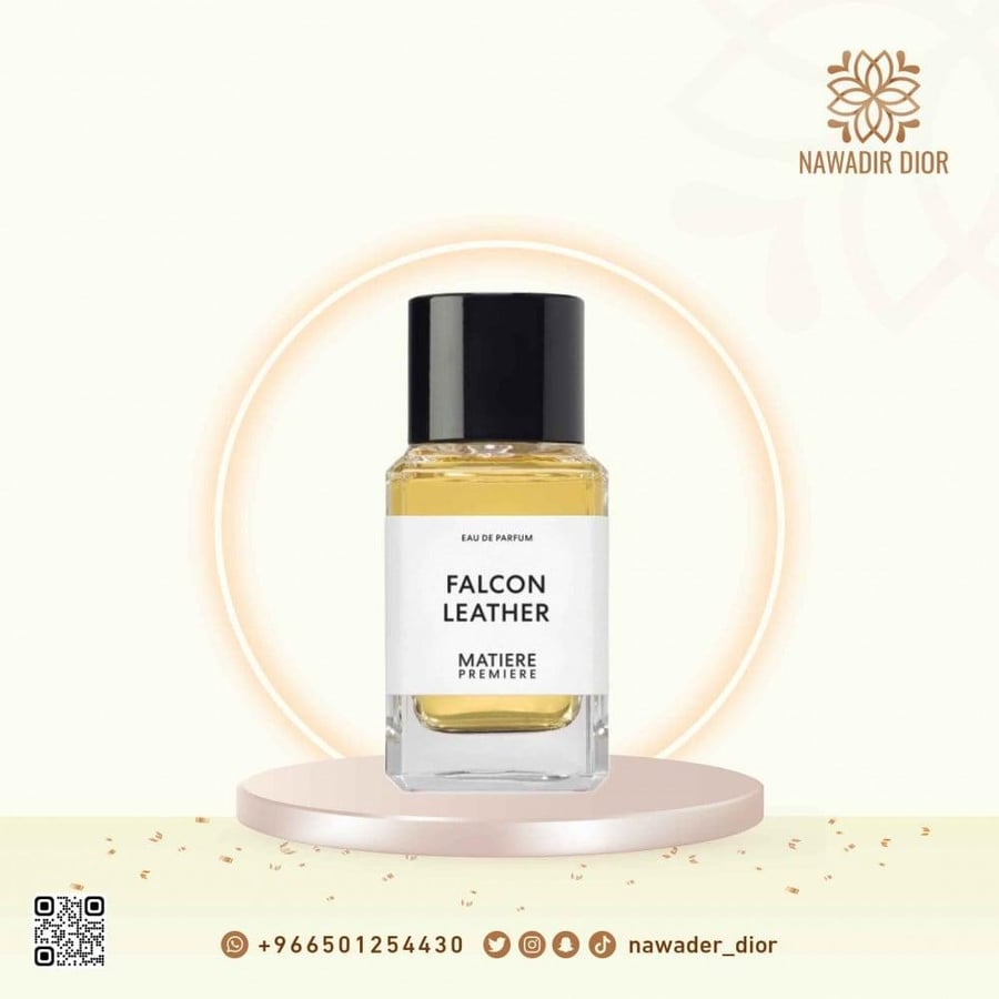 عطر فالكون ليذر من ماتيري بريمير او دو بارفيوم-100مل