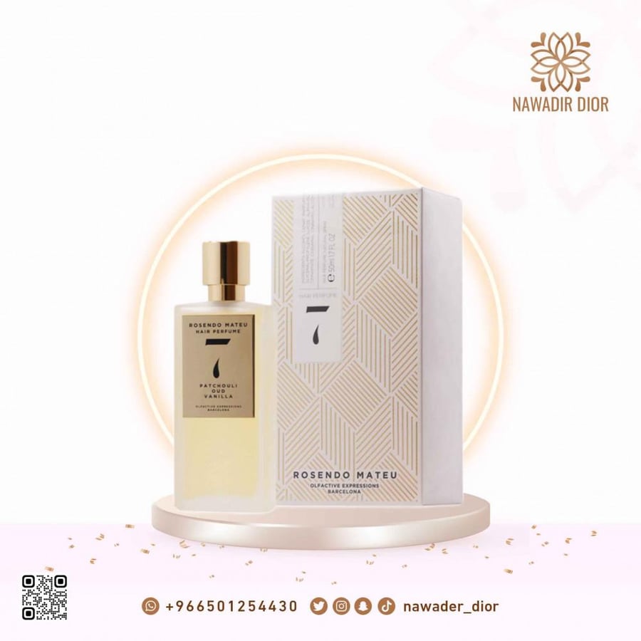 عطر الشعر روزيندو ماتيو 7 50 مل