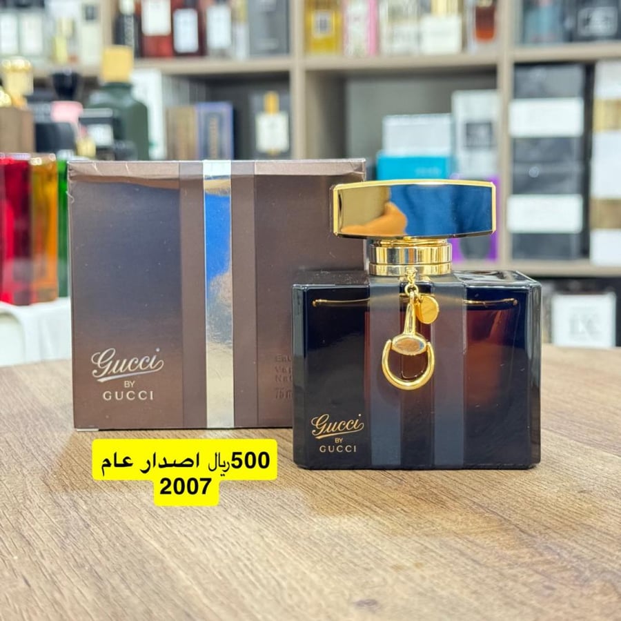قوتشي باي قوتشي اودي بيرفيوم 75مل
