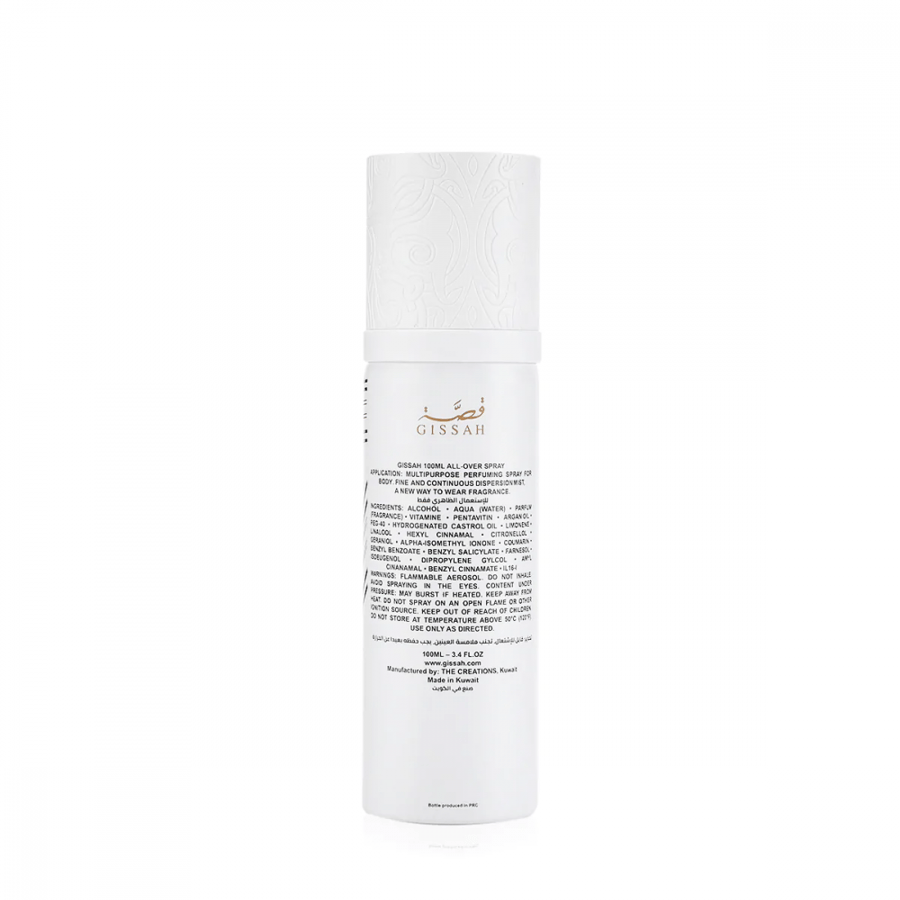 Helen Frost story perfume - 100ml body and clothing aromatic spray