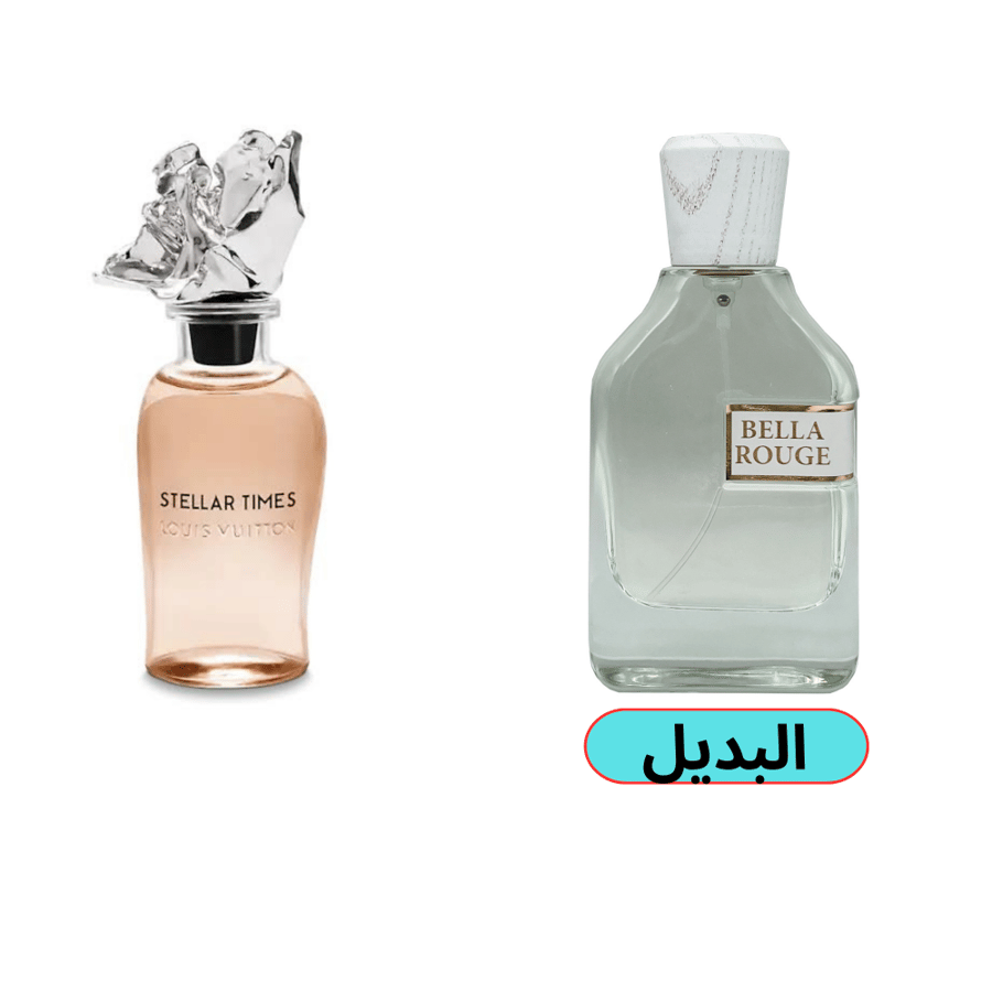 Bella Rouge perfume Odo Parfum brother Louis Vuitton Stilr Times
