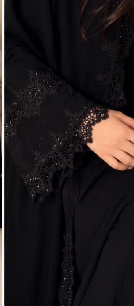 عبايه اسلاف