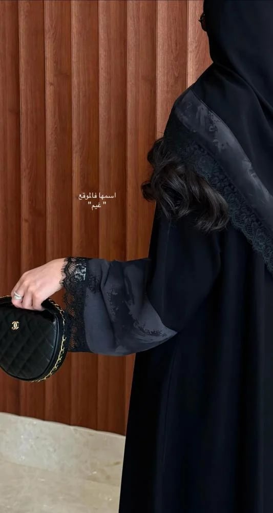 عبايه ناروو