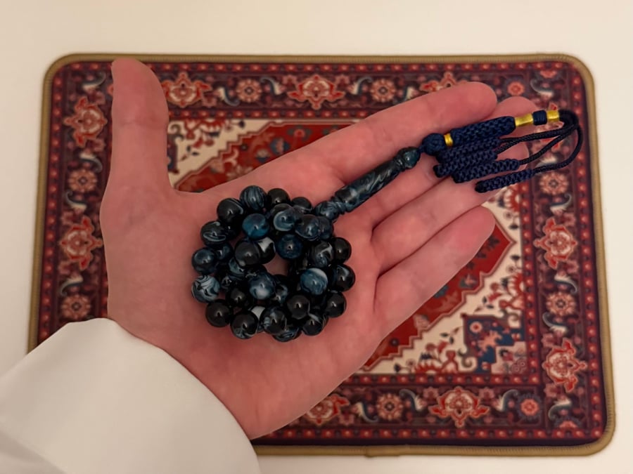 مسباح بكلايت كحلي مموج (كركوشة كحلي)