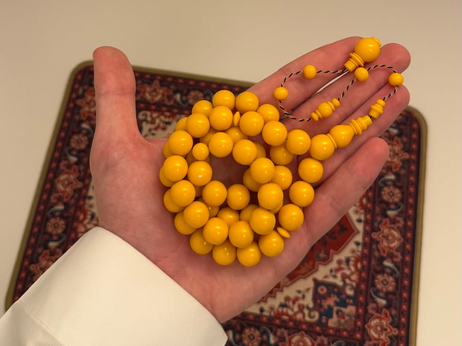 مسباح دومنه أصفر