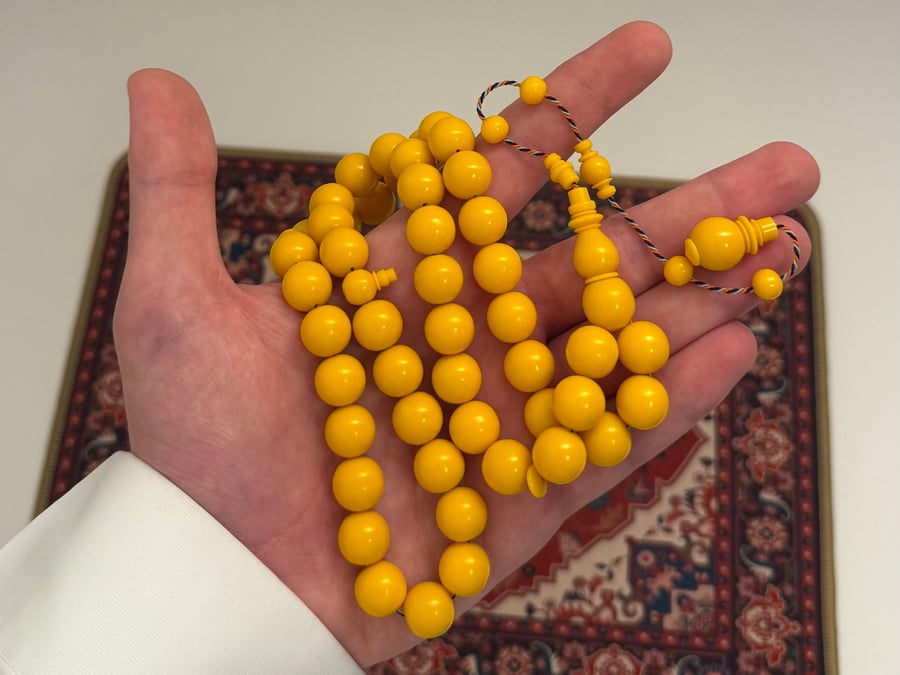 مسباح دومنه أصفر