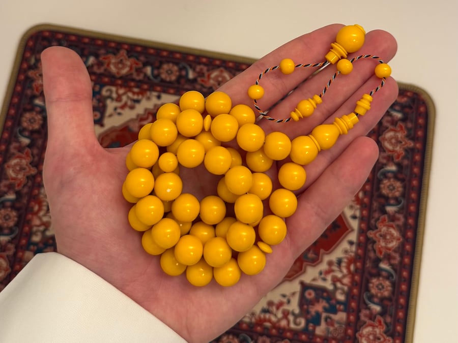 مسباح دومنه أصفر