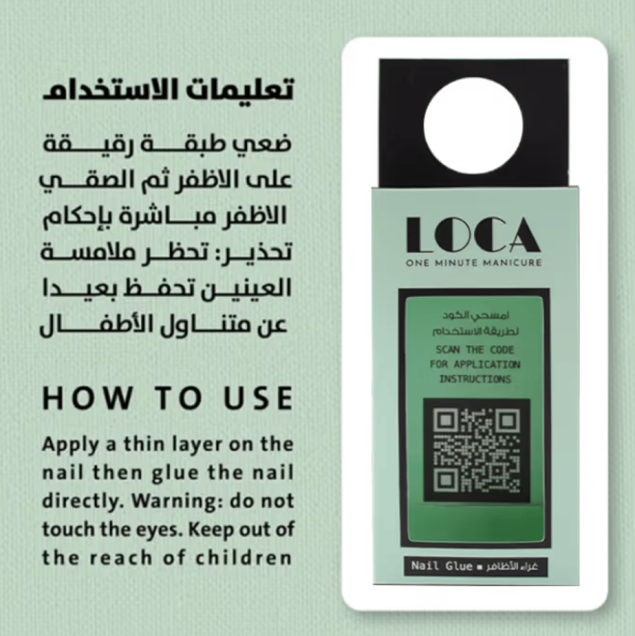 Artificial nail glue with brush from Luka - transparent